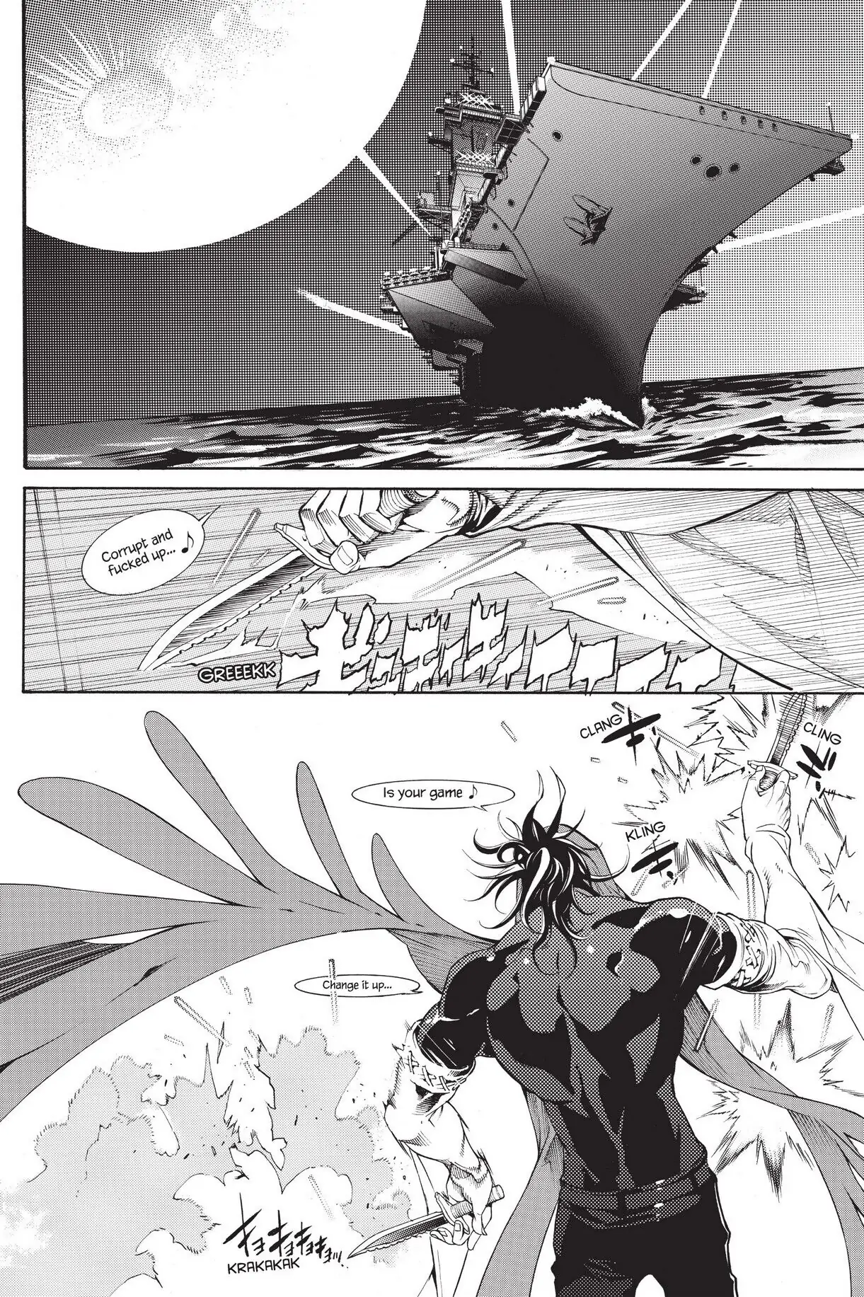 Air Gear Chapter 272 image 08